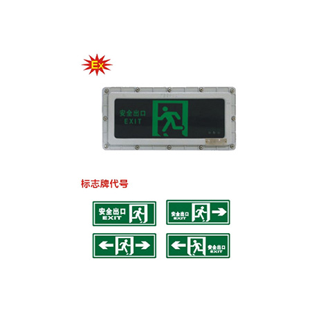 摩托車用綁帶