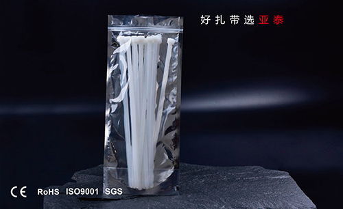 OPP、APET、CPP復合包裝