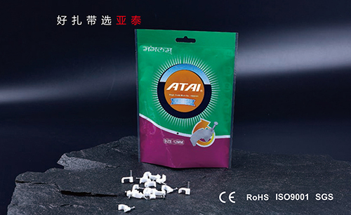 PET復合PE包裝